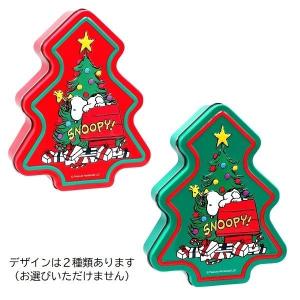 スヌーピー クリスマスツリー クッキーティン 1個 Wismettacフーズ クリスマス プレゼント ギフト