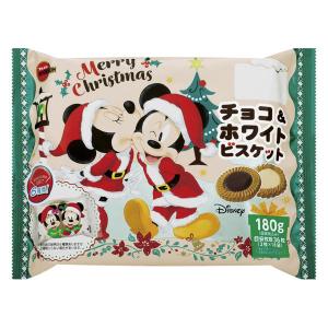 チョコ＆ホワイトビスケット 1袋 ブルボン クリスマス チョコレート ビスケット