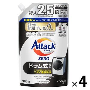 花王 アタックZERO ドラム式専用 つめかえ用 900g 1セット