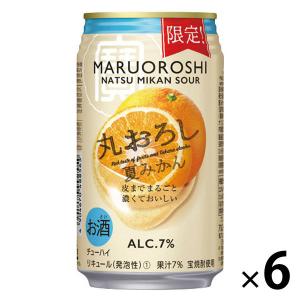 チューハイ 酎ハイ サワー  寶 丸おろし夏みかん 350ml×6本