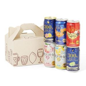 チューハイ 酎ハイ サワー 飲み比べ 果汁たっぷりチューハイ 6種アソート 1セット ロハコ限定