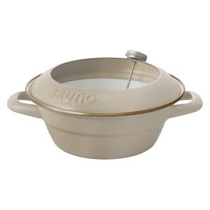 ホーロー天ぷら鍋 20cm グレージュ 温度計付き IH・直火対応