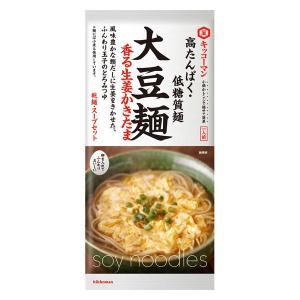 キッコーマン 大豆麺 香る生姜かきたま 高たんぱく・低糖質麺