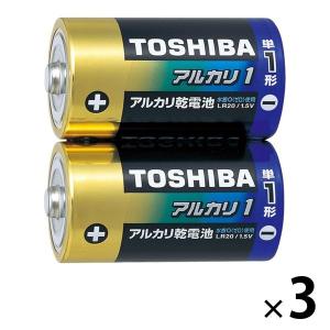 TOSHIBA アルカリ単1形 LR20AG2KP 1パック2本入×3 乾電池 ハイパワー