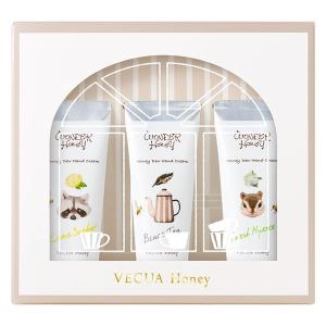 VECUA Honey ワンダーハニー はちみつの森のハンドクリームギフト フレッシュトリオ