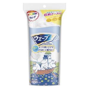 ムーミン限定デザイン ウェーブ ハンディ 本体 1セット（ケース付+2枚入）