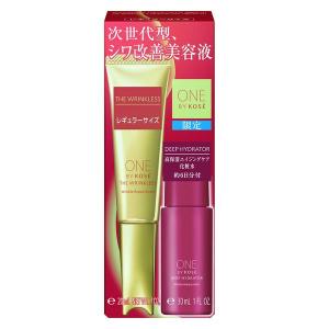 ONE BY KOSE ザ リンクレス S レギュラーサイズ 限定キット コーセー