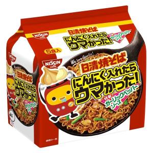 にんにく入れたらウマかった 日清焼そば ガーリックペッパーソース 5食パック 1個 日清食品 袋麺
