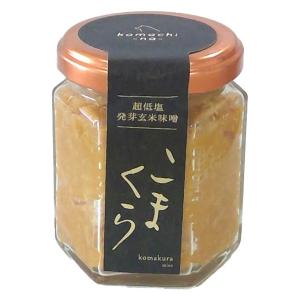 115g komachi-na- こまくら 国産 犬