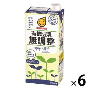マルサンアイ マルサン 有機豆乳無調整 1000ml 1箱