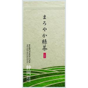 ハラダ製茶 静岡まろやか緑茶 1袋 オリジナル