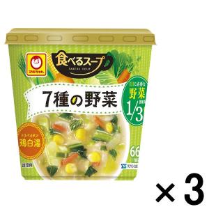 東洋水産 食べるスープ 7種野菜 鶏白湯 3個