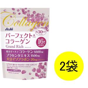 パーフェクトアスタコラーゲンパウダー 447g(60日分) アサヒグループ ... パーフェクトアスタコラーゲンパウダー 447g(60日分) アサヒグループ ...