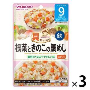 WAKODO 和光堂ベビーフード グーグーキッチン 鯛とわかめの炊き込みごはん