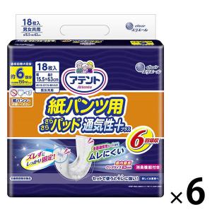 アテント 大人用おむつ 紙パンツ用尿とりパッドぴったり超安心パンツ用パッド  6回  108枚:（6パック×18枚入）エリエール 大王製紙