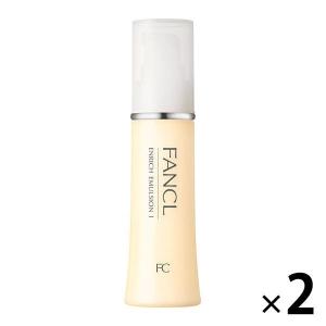 エンリッチ 乳液 I さっぱり 2本セット ローション クリーム 保湿 脂性肌[FANCL 化粧品 保湿乳液 コラーゲン 無添加化粧品]