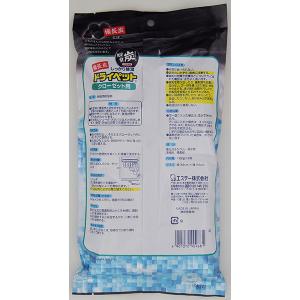 備長炭ドライペット 除湿剤 クローゼット用 2枚入の詳細画像1