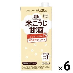 森永製菓 森永のやさしい米麹甘酒 1000ml 1箱