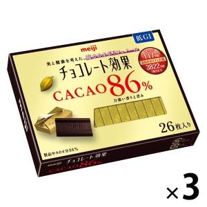 チョコレート効果カカオ86％26枚入り 3箱 明治 チョコレート