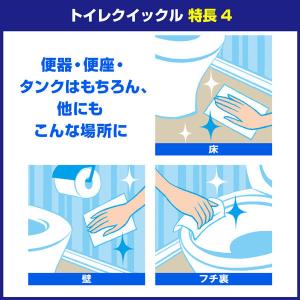 トイレクイックル詰替 業務用パック ミントの香...の詳細画像5