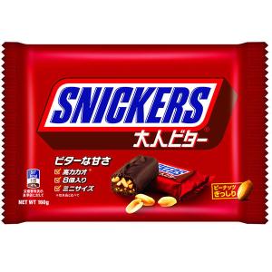 チョコレートスニッカーズの商品一覧 通販 Yahoo ショッピング
