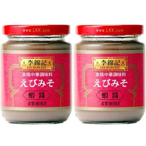 李錦記 蝦醤2個