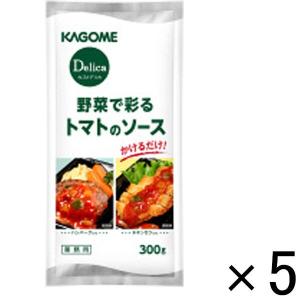 カゴメ 野菜で彩るトマトのソース 1セット