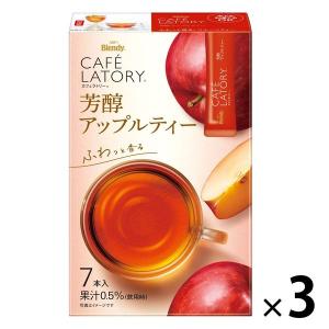 カフェラトリー スティック 芳醇アップルティー 1セット