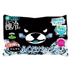 ひんやりふくだけシャワー ストロング 1個（10枚入）