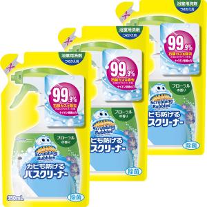 スクラビングバブル カビも防げる 浴室洗剤 バスクリーナー