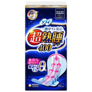 ナプキン 生理用品 ソフィ 超熟睡ガード 特に多い夜用 羽つき  1パック  ユニ チャーム
