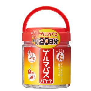 リラク泉 ゲルマバス 500g バケツサイズ 1個 石澤研究所