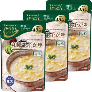 お粥 からだシフト 糖質コントロール 和風玉子がゆ 1セット（3個） 丸善食品 