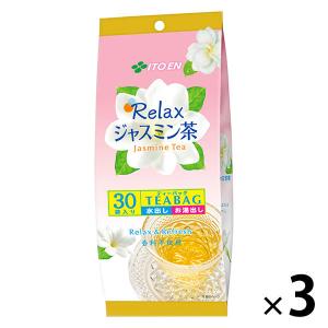 伊藤園 リラックスジャスミン茶 ティーバッグ 1セット