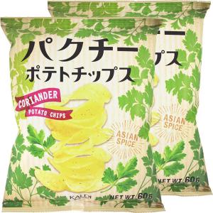 カルディコーヒーファーム カルディオリジナル パクチーポテトチップス