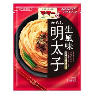 日清製粉ウェルナ マ・マー あえるだけパスタソース