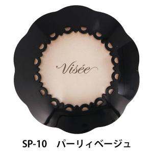 ヴィセ（Visee）リシェ リップ＆チーク クリーム N SP-10 （パーリィベージュ） コーセー