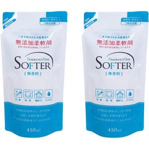 無添加柔軟剤 詰め替え 450ml 1セット 柔軟剤 カネヨ石鹸