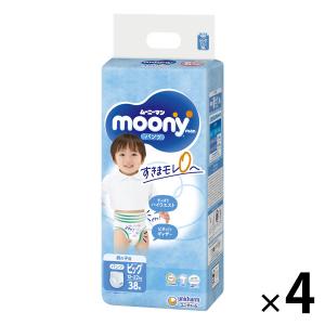 ムーニーマン おむつ パンツ ビッグ 1ケース 男の子用ユニ チャーム