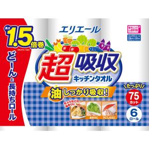 キッチンペーパー エリエール 超吸収キッチンタオル