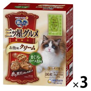 銀のスプーン 三ツ星グルメ お魚味クリーム まぐろ かつお味 国産 180g 3個 キャットフード 猫 ドライ