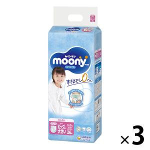 ムーニーマン おむつ パンツ ビッグより大きい（13〜28kg） 1ケース（26枚入×3パック） 女の子用ユニ・チャーム
