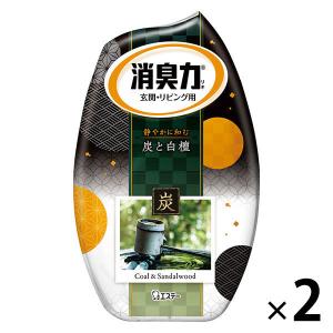 お部屋の消臭力 消臭芳香剤 部屋用 炭と白檀の香り 400mL