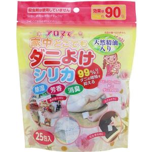 ダニよけシリカ 25包入 スタンディングタイプ 1個 トキハ産業