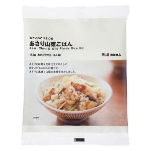 無印良品 炊き込みごはんの素 あさり山菜ごはん 182g（お米2合用2〜3人前）