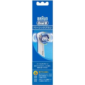 ブラウン BRAUN オーラルB 替えブラシ パーフェクトクリーン