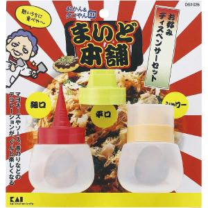 マヨネーズキャップの商品一覧 通販 Yahoo ショッピング