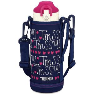 サーモス THERMOS 水筒 真空断熱2ウェイボトル ネイビーハート 1個 FHO-801WF NV-H キッズ 子供