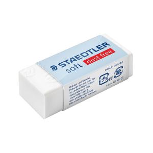 消しゴム ソフトイレーザー S 526 S30 ステッドラー