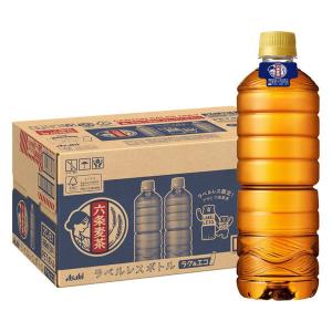 【セール】アサヒ飲料 六条麦茶 ラベルレスボトル 660ml 1箱（24本入）